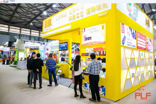 功能食品展一站式采購與代理代辦服務