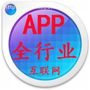 蘇州停車管理系統(tǒng)產(chǎn)品庫 在阿土伯交易網(wǎng)一站式采購指南